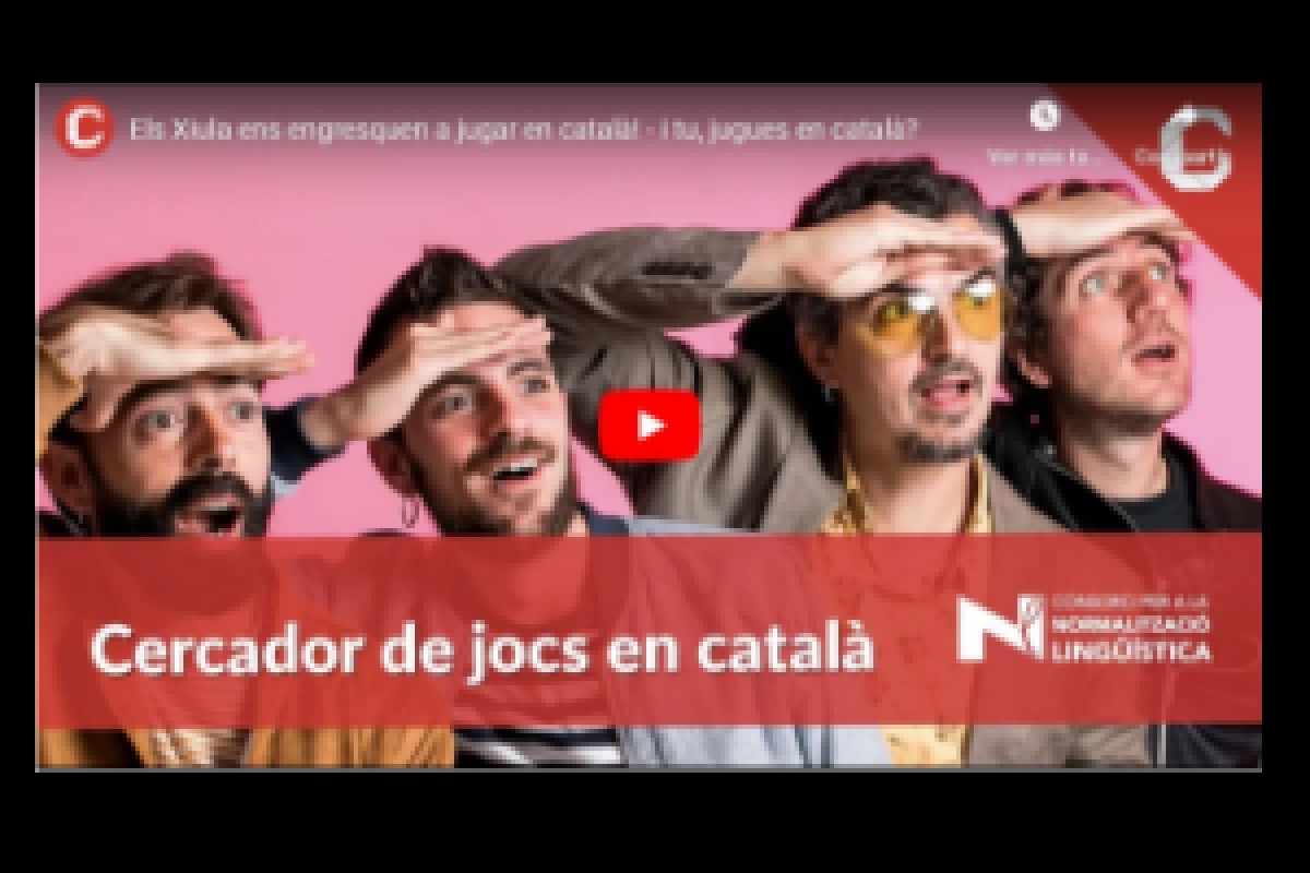 7Baddc6C275B19Cc1Eb4310458496499Campanyaitujuguesencatal