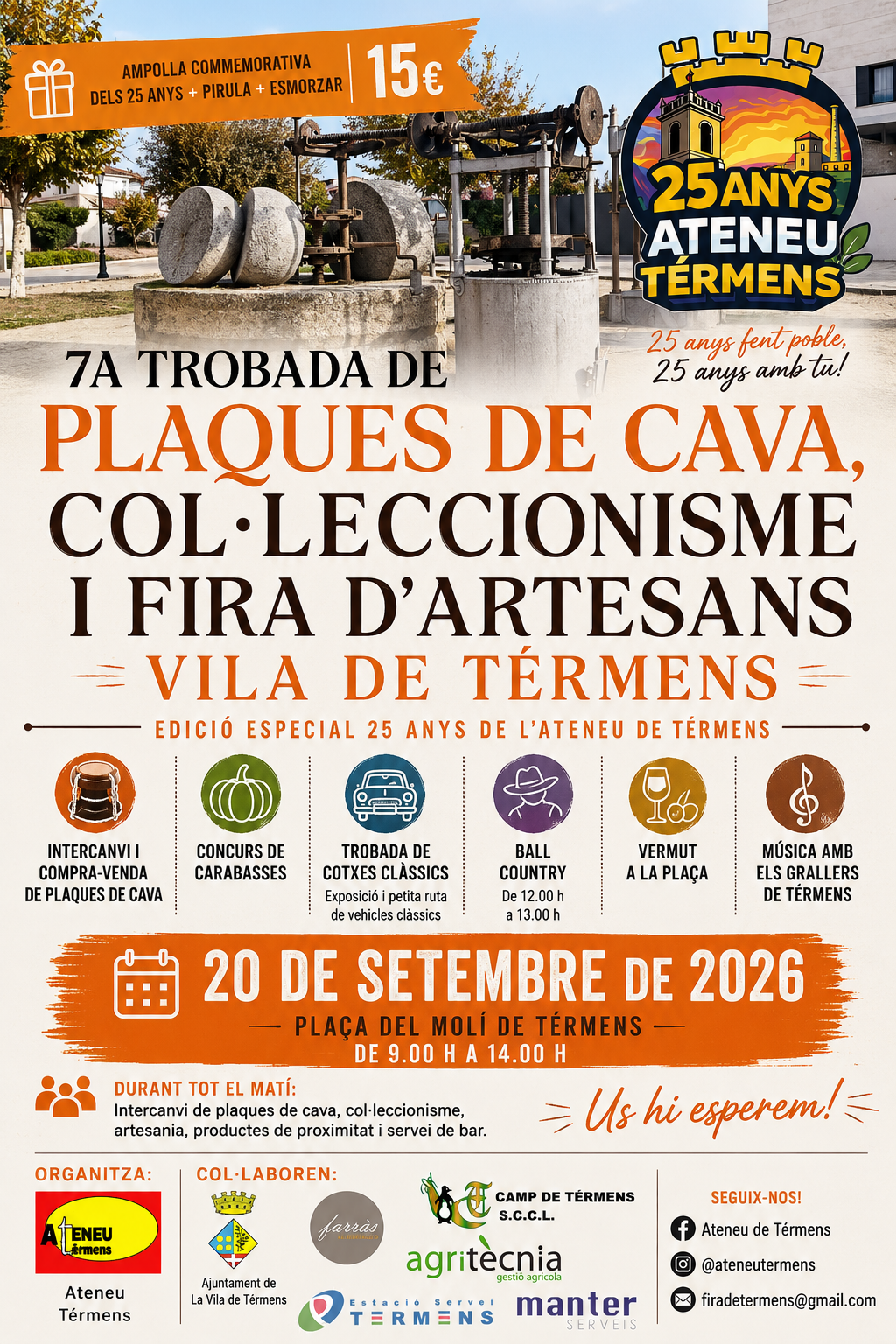Cartell
